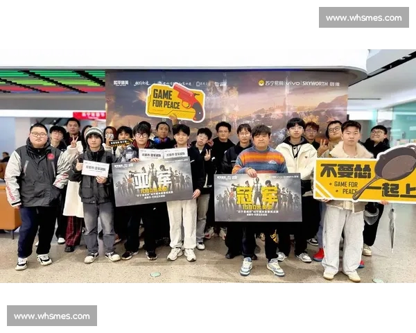 电竞直播官网全新升级 畅享极致游戏观赛体验 一站式电竞赛事精彩呈现