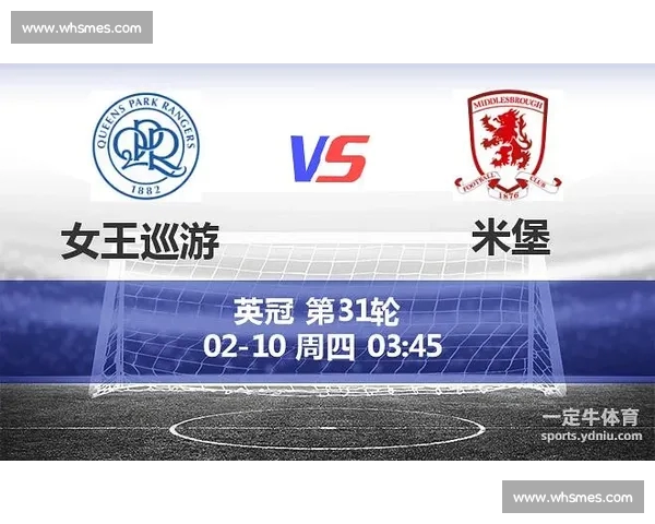 全球体育赛事数据深度解析与趋势预测研究报告